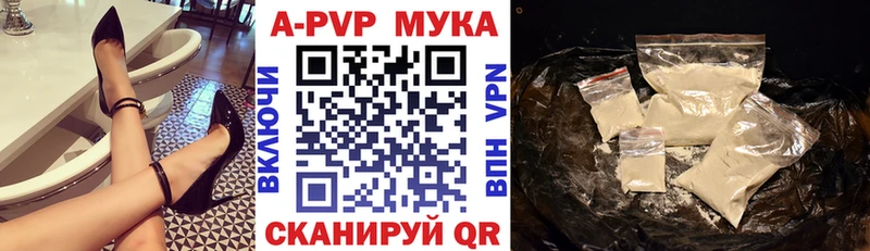 Наркошоп купить Гашиш  Марихуана  COCAIN  Alpha-PVP  Амфетамин  Меф мяу мяу  Железногорск-Илимский