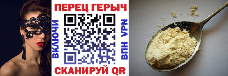 Купить  Железногорск-Илимский  Героин белый 