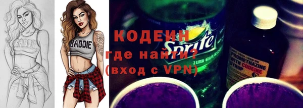 кокаин Кинешма