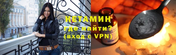 кокаин перу Киреевск