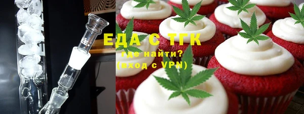кокаин Кинешма