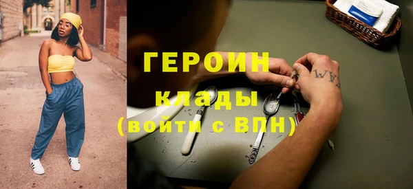 трава Киренск