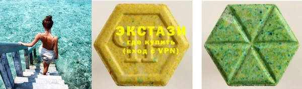 кокаин Кинешма