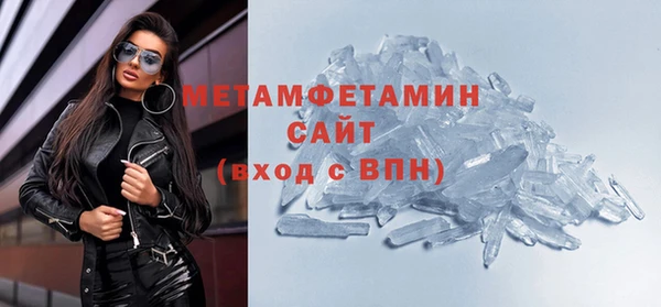 гашик Козельск