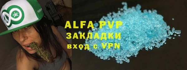 кокаин Кинешма