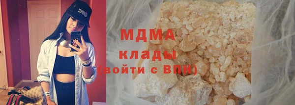 трава Киренск
