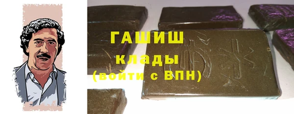 трава Киренск