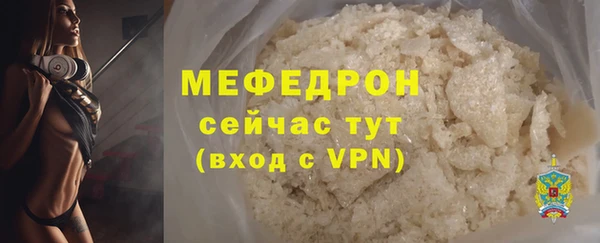 кокаин перу Киреевск