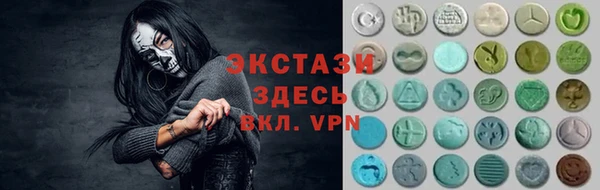 кокаин перу Киреевск