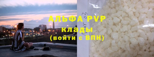 кокаин перу Киреевск
