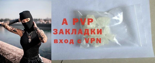 кокаин Кинешма