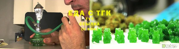 кокаин перу Киреевск