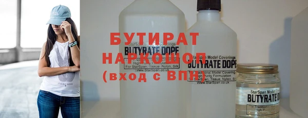 кокаин Кинешма