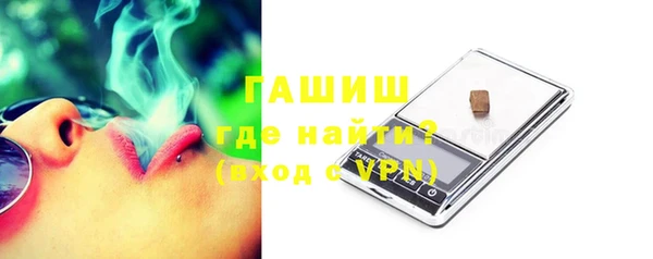трава Киренск