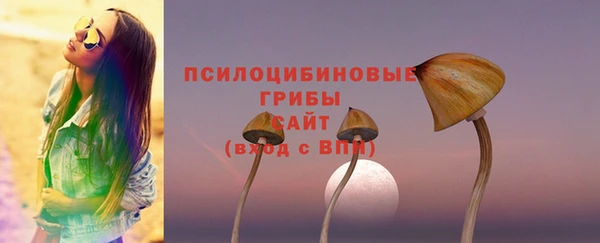 кокаин перу Киреевск