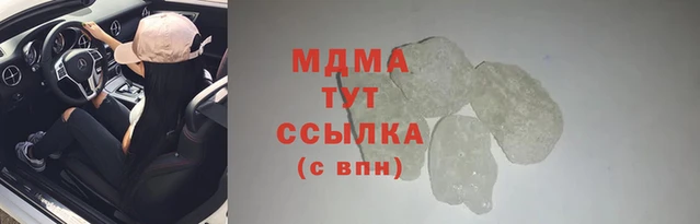 кокаин перу Киреевск