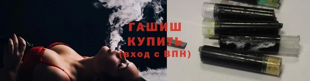 кокаин перу Киреевск
