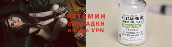 кокаин перу Киреевск