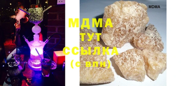 трава Киренск
