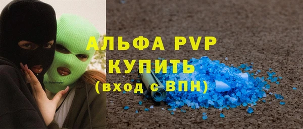 кокаин перу Киреевск