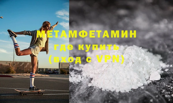 эйфоретик Козловка