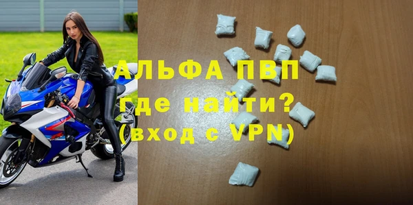 кокаин Кинешма