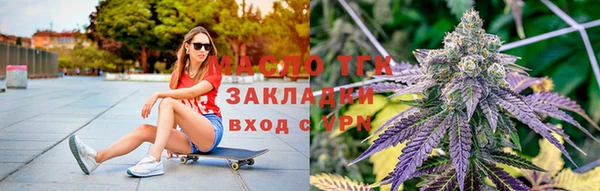 кокаин Кинешма