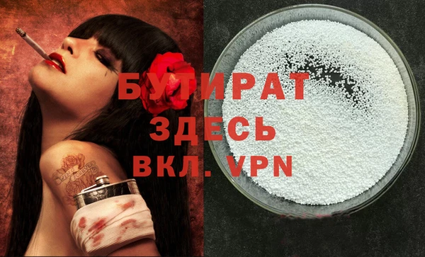 кокаин Кинешма