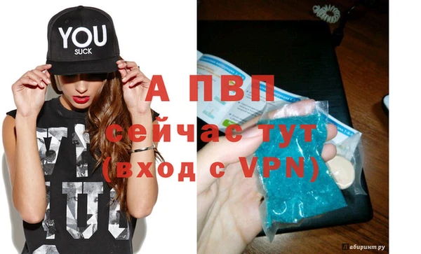 трава Киренск