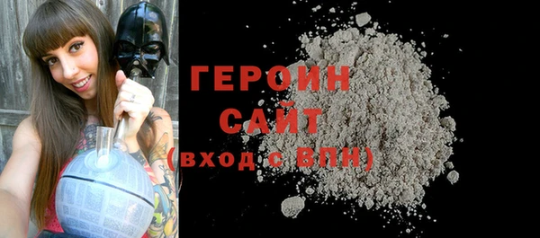 кокаин перу Киреевск