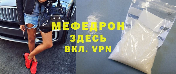 трава Киренск