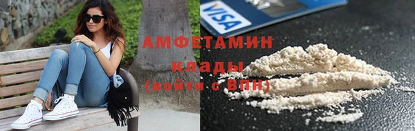 кокаин перу Киреевск