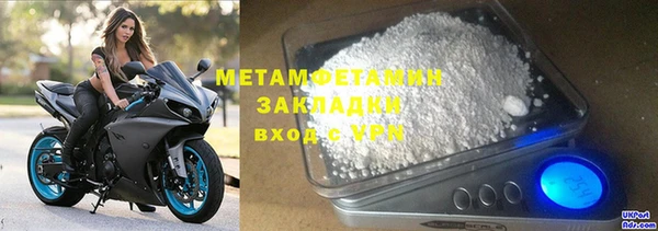 кокаин перу Киреевск