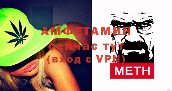 трава Киренск