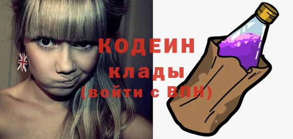 трава Киренск
