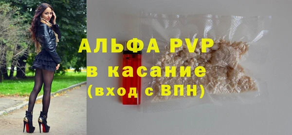 трава Киренск