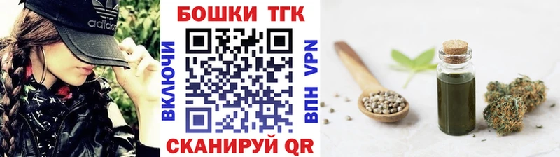 Бошки марихуана тримм  Купить где  Железногорск-Илимский 
